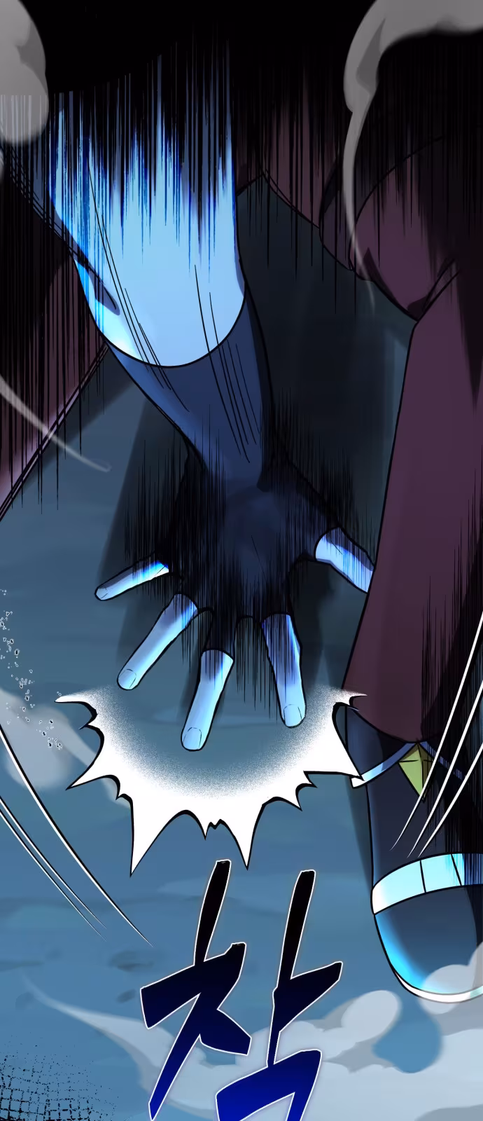 Página do Capítulo 05