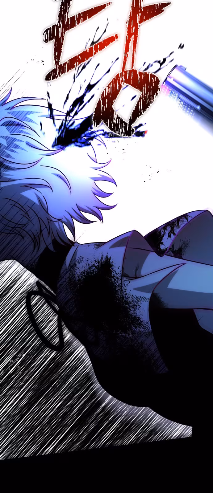 Página do Capítulo 05