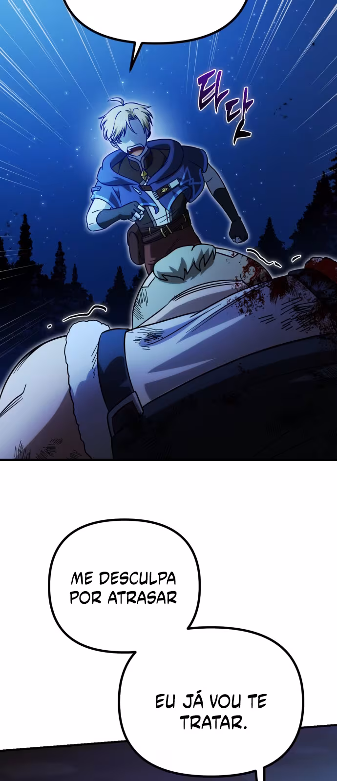 Página do Capítulo 05