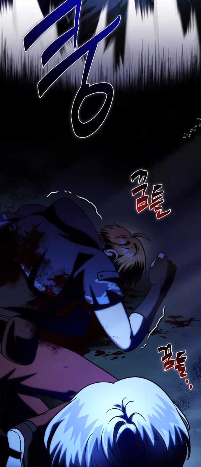 Página do Capítulo 05