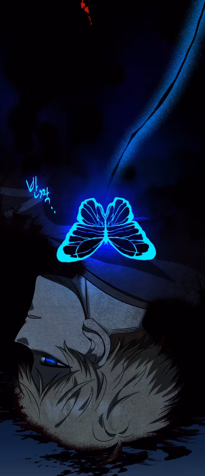 Página do Capítulo 05