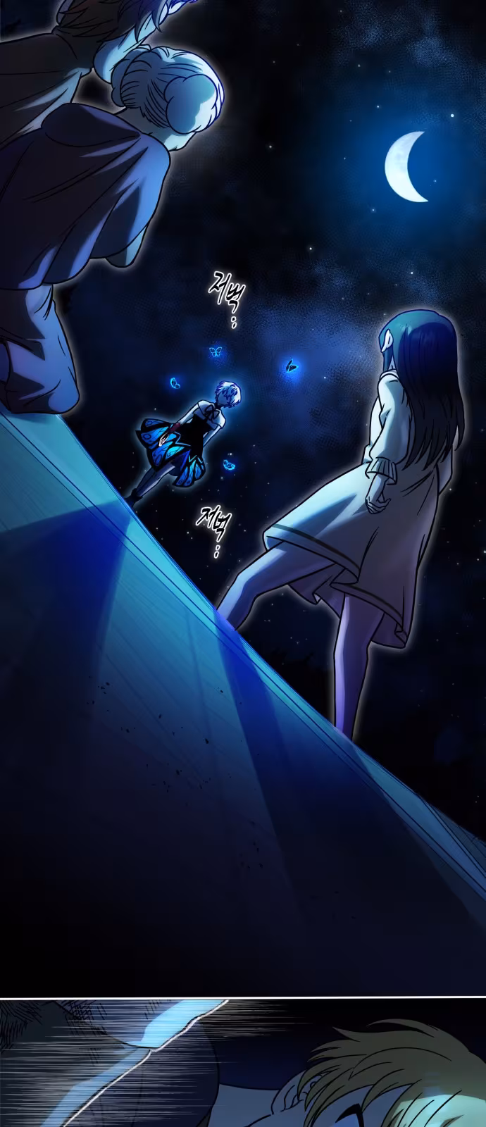 Página do Capítulo 05