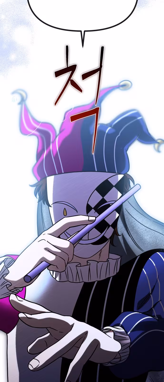 Página do Capítulo 07