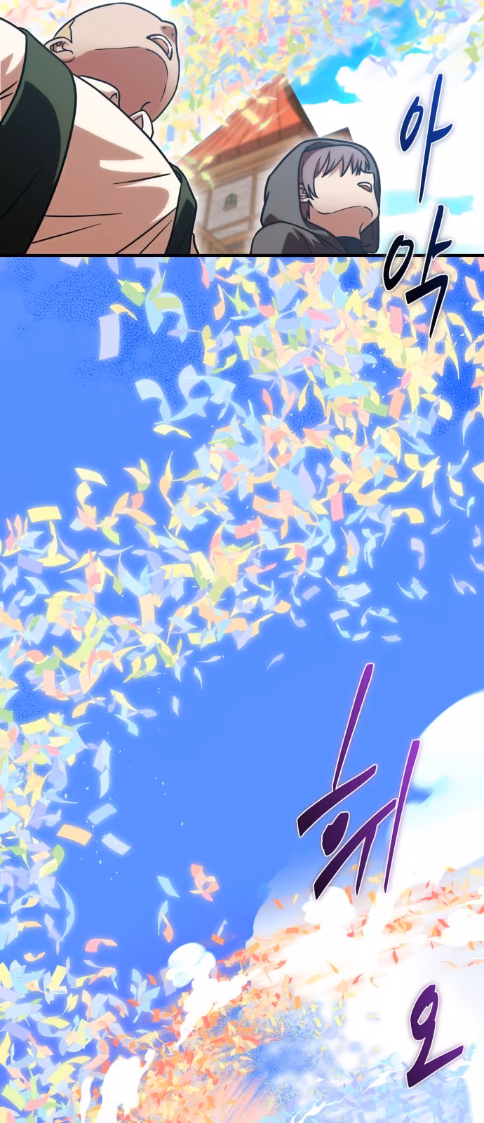 Página do Capítulo 07