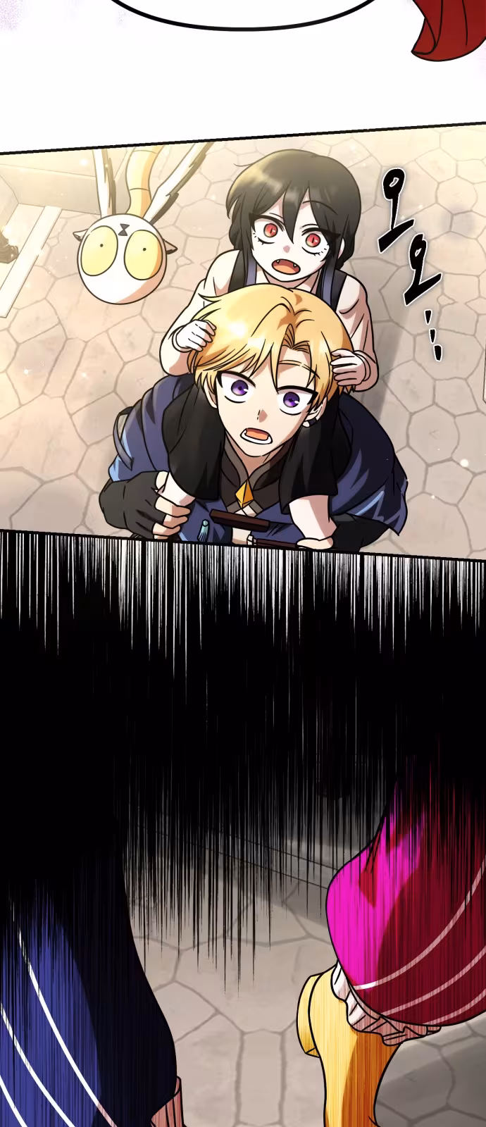 Página do Capítulo 07