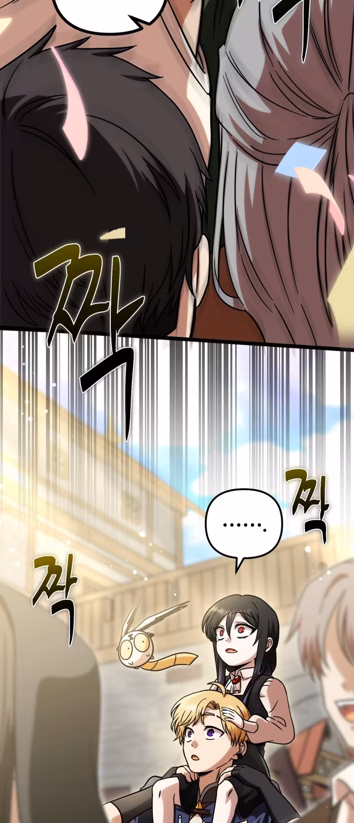 Página do Capítulo 07