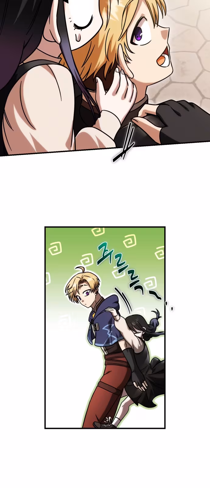 Página do Capítulo 07