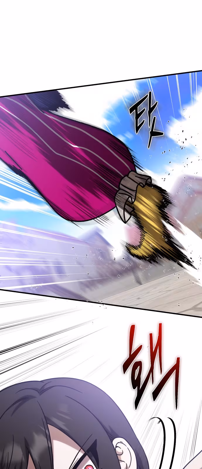 Página do Capítulo 07