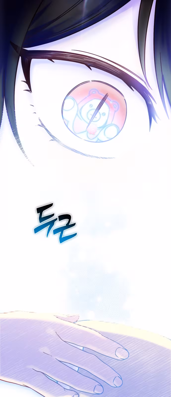 Página do Capítulo 08