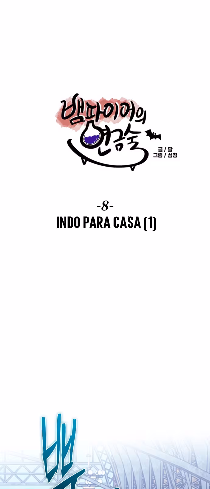 Página do Capítulo 08