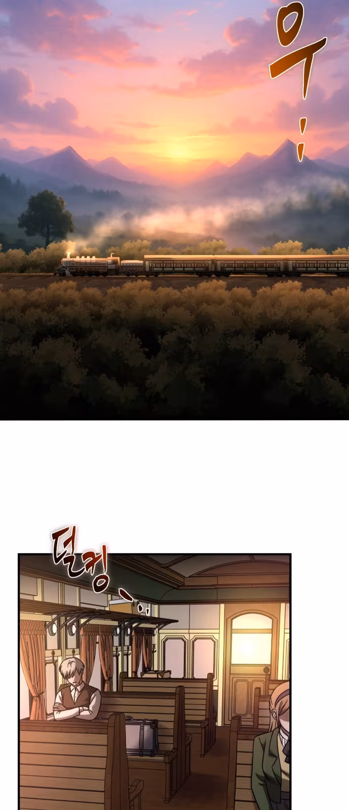 Página do Capítulo 08