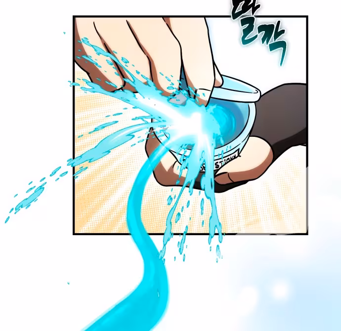 Página do Capítulo 09