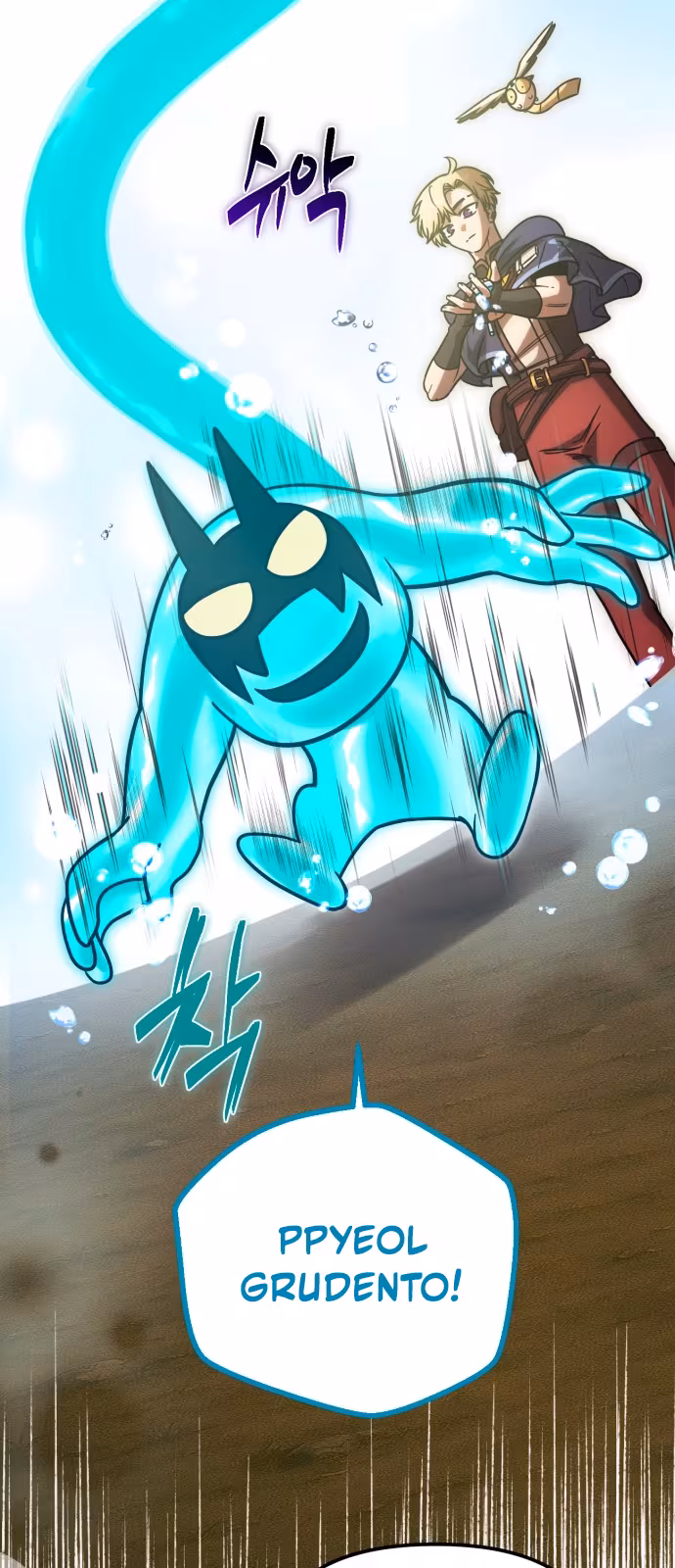 Página do Capítulo 09