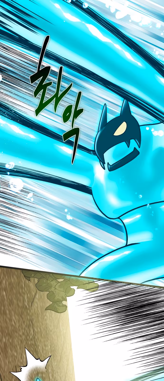 Página do Capítulo 09