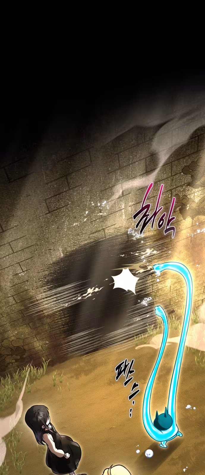 Página do Capítulo 09