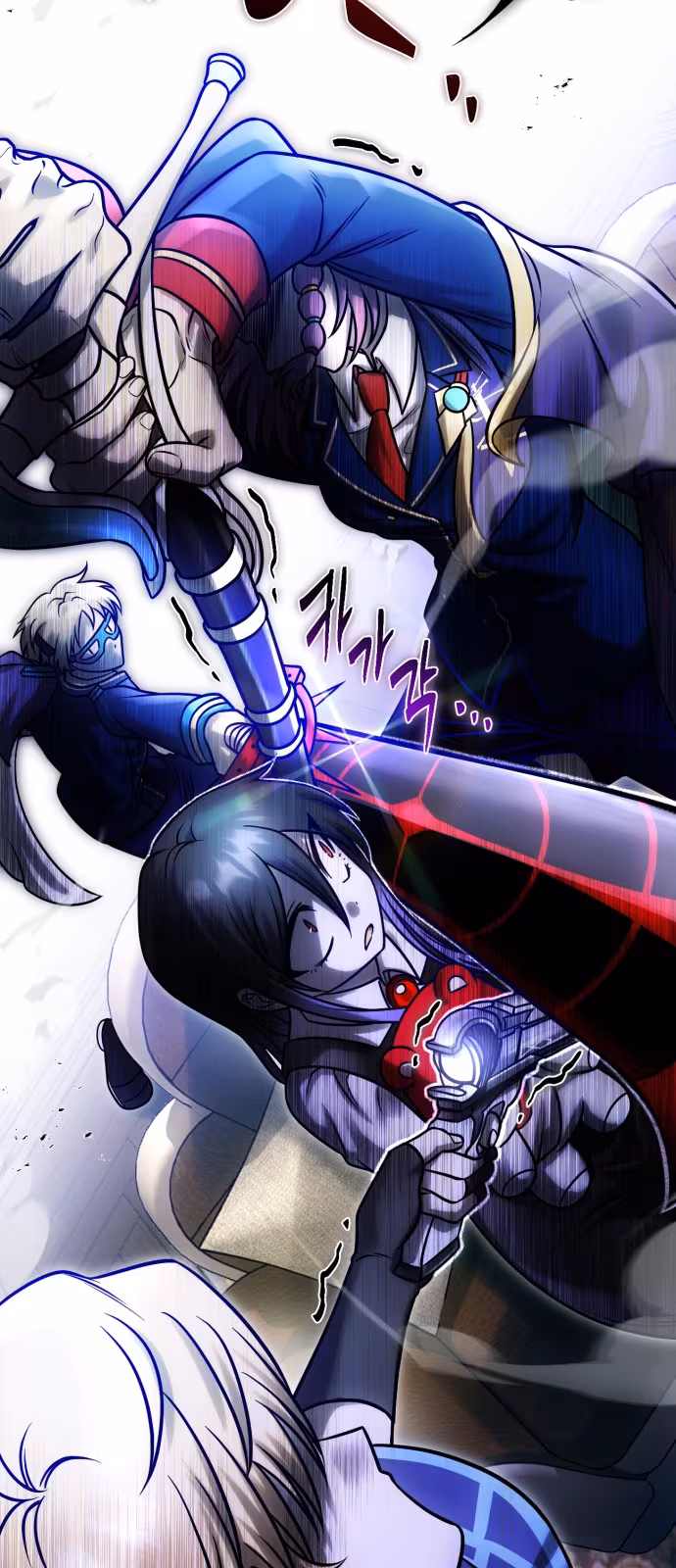 Página do Capítulo 12