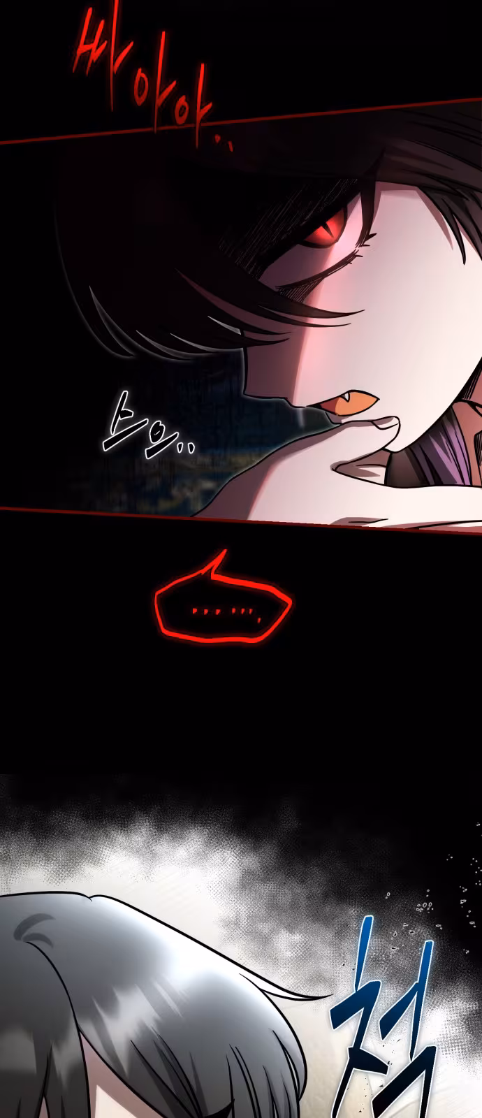 Página do Capítulo 12