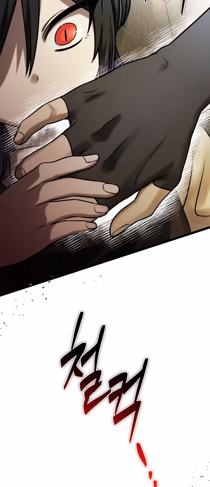 Página do Capítulo 12