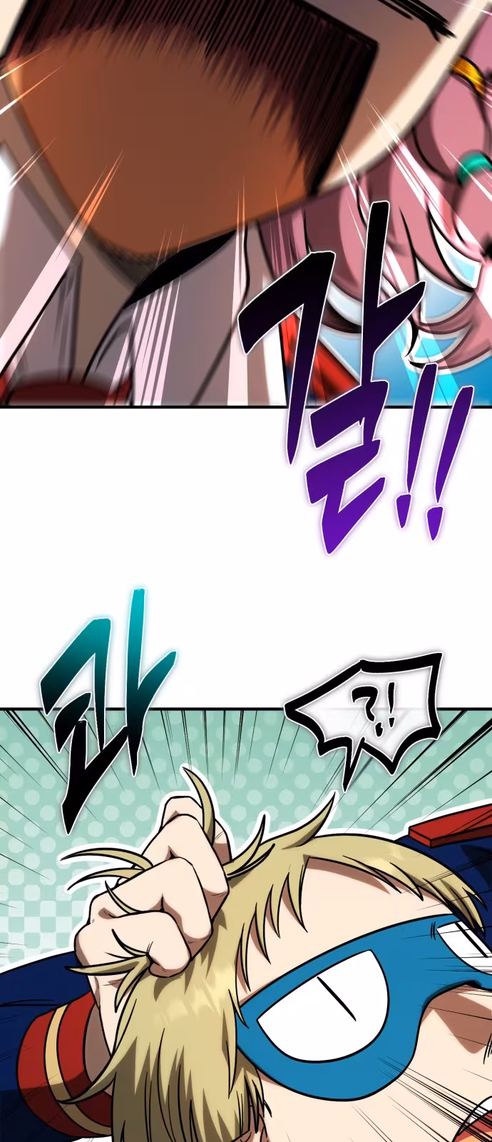 Página do Capítulo 12