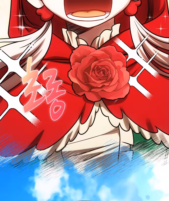 Página do Capítulo 12