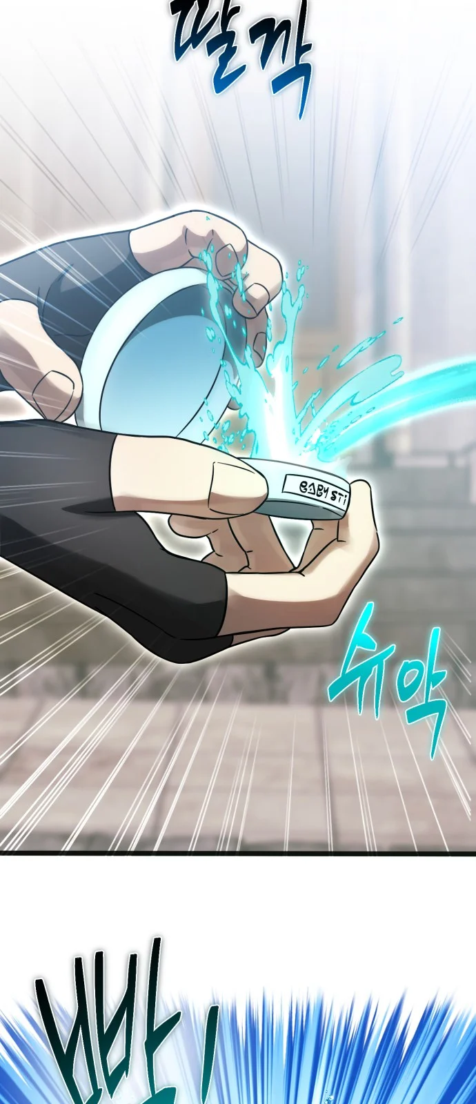 Página do Capítulo 13