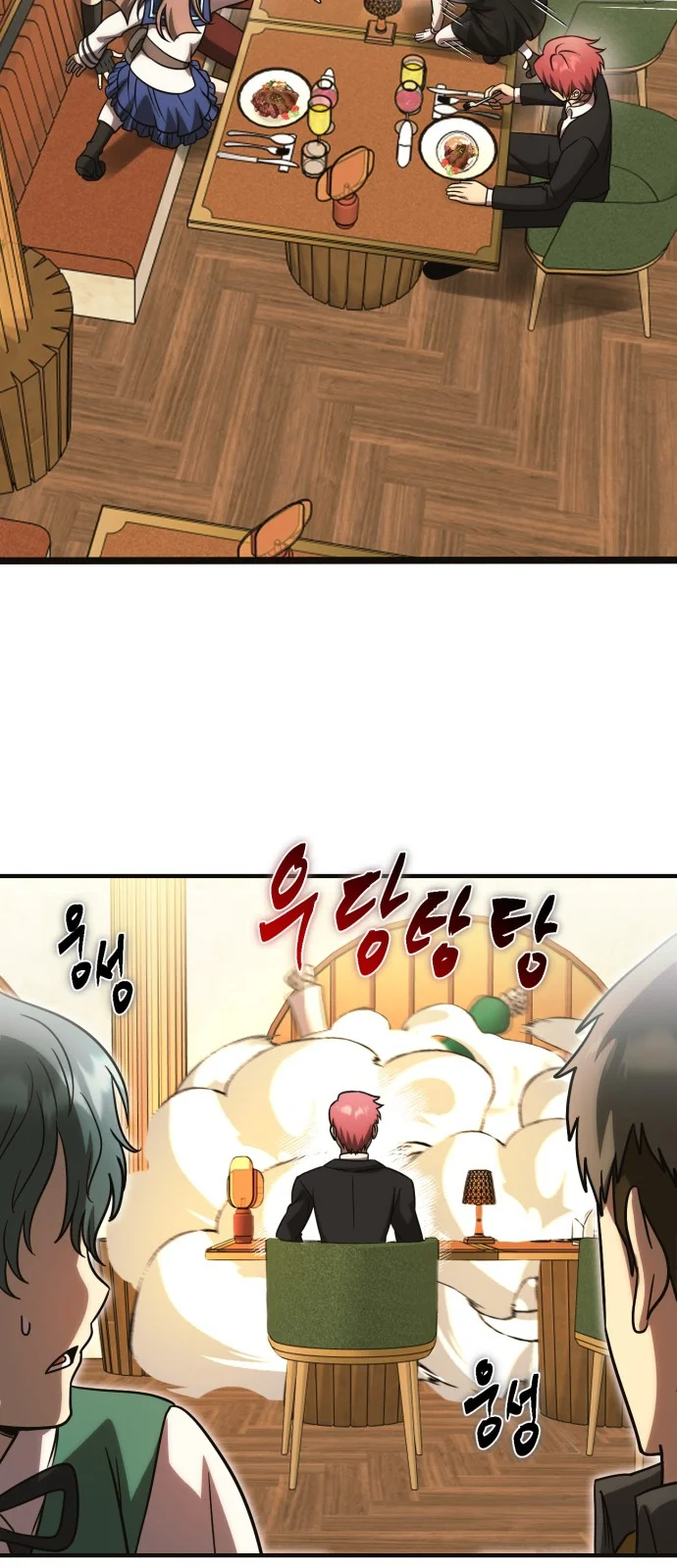 Página do Capítulo 13