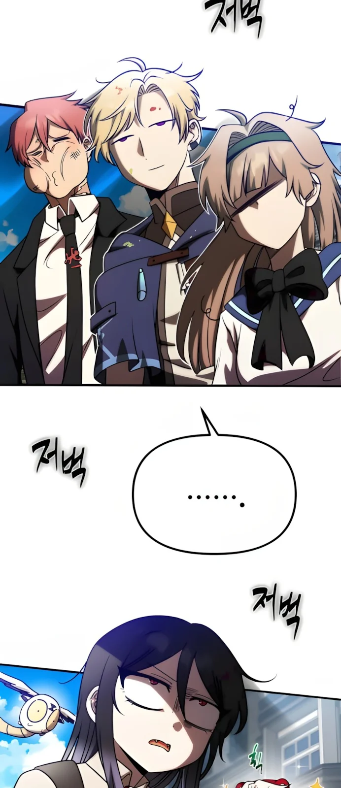 Página do Capítulo 14