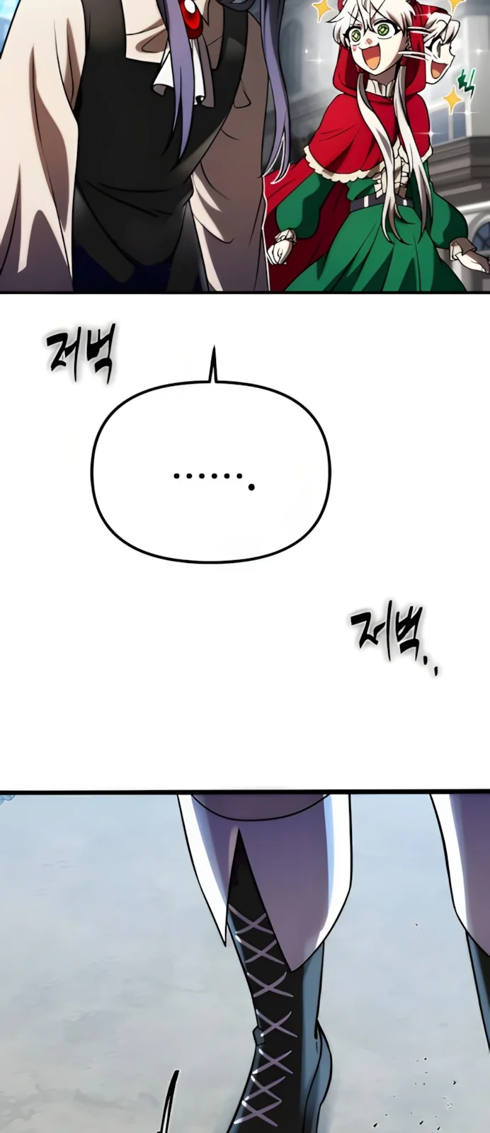 Página do Capítulo 14