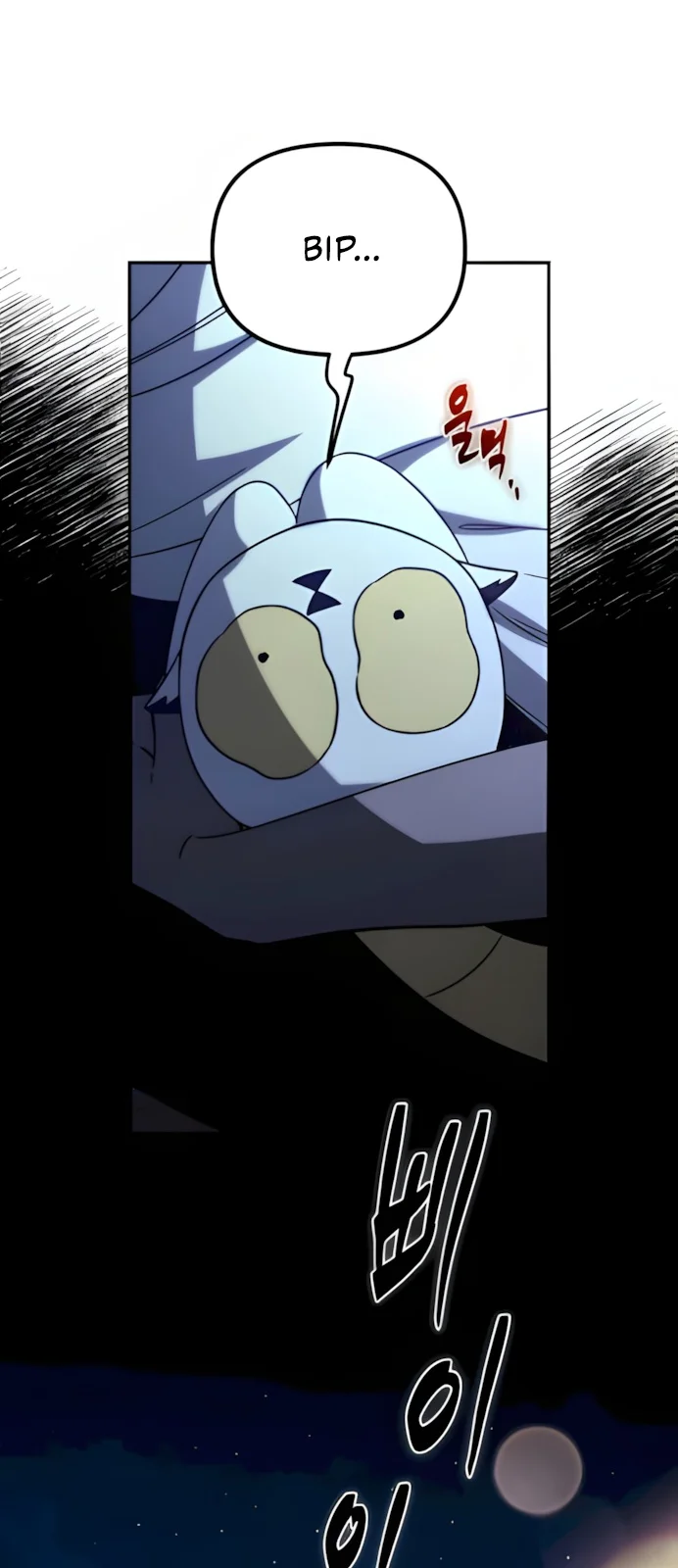 Página do Capítulo 14