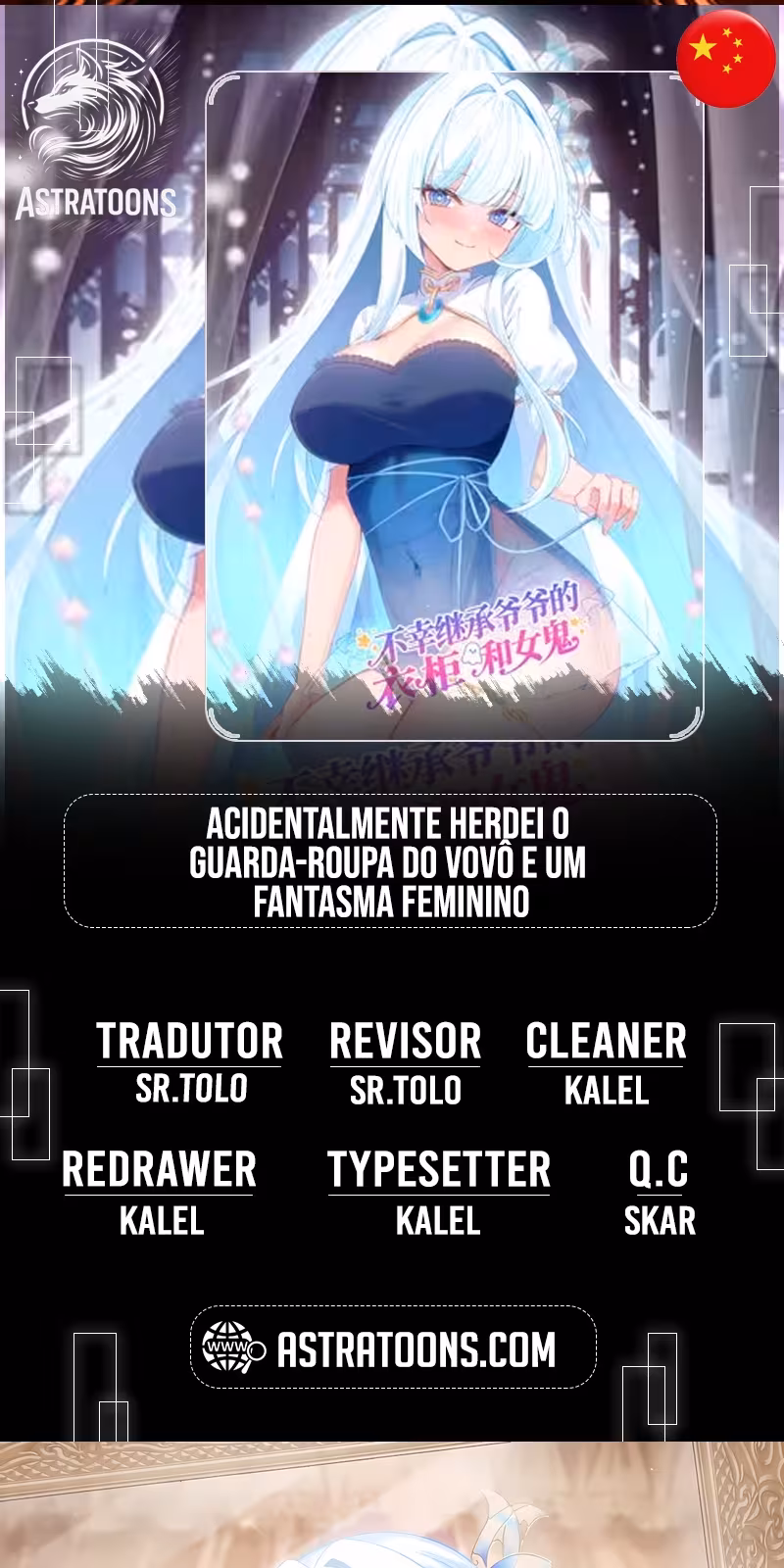 Página do Capítulo 01