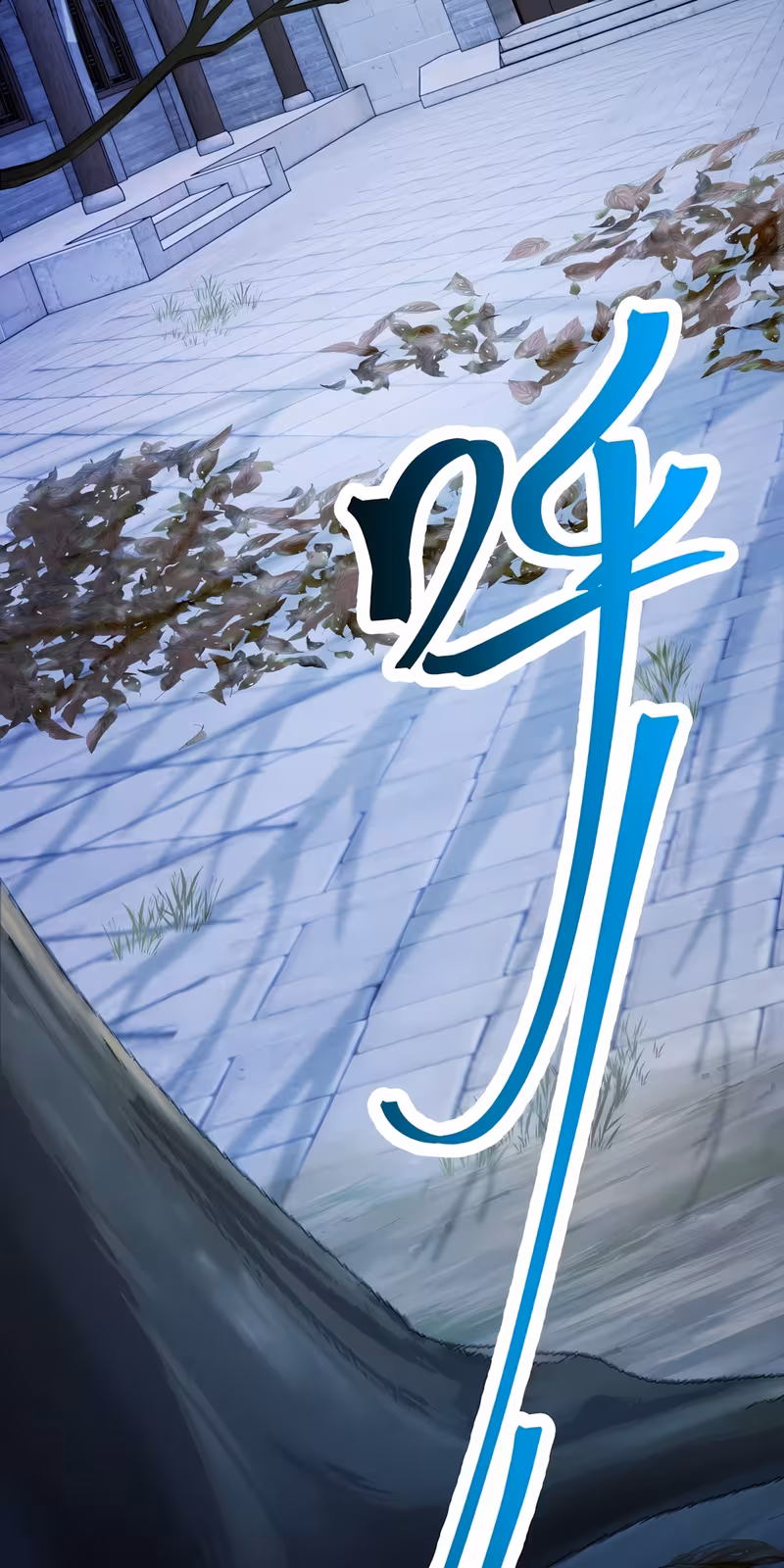 Página do Capítulo 01