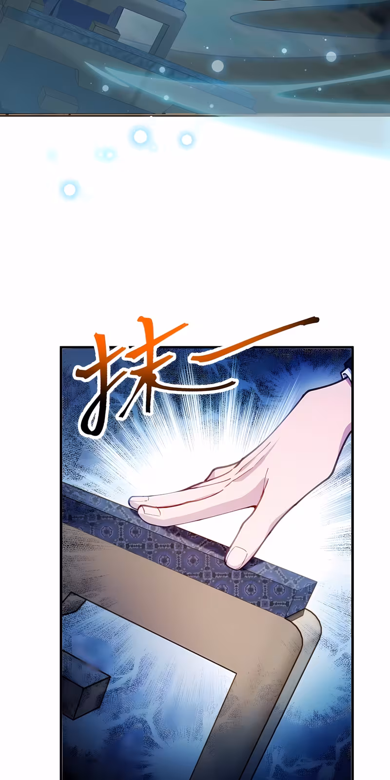 Página do Capítulo 01