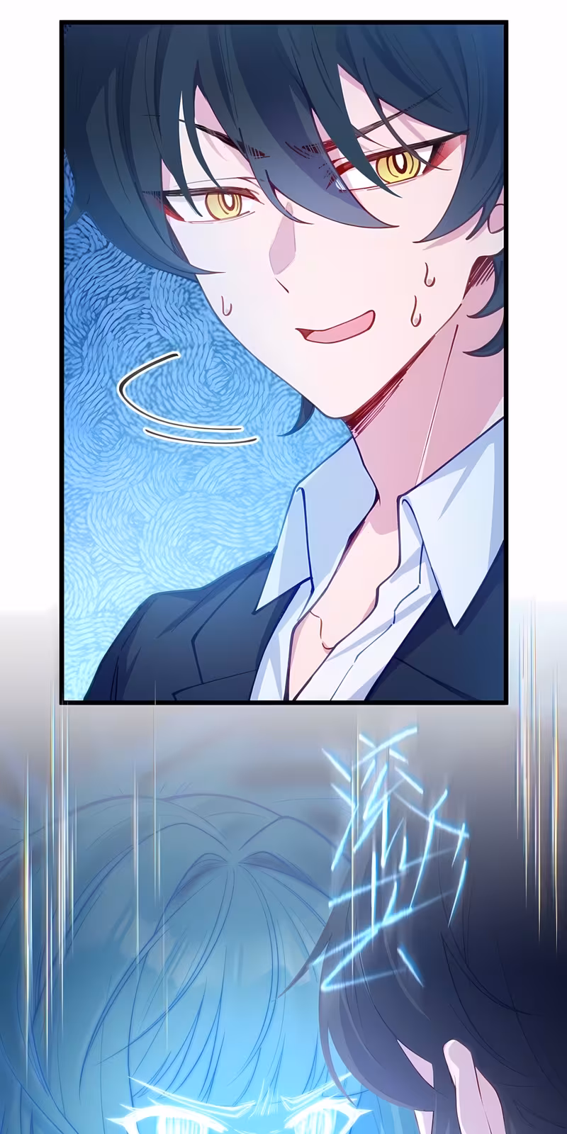 Página do Capítulo 01