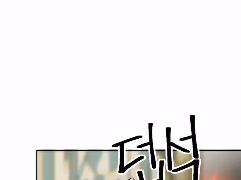 Página do Capítulo 140