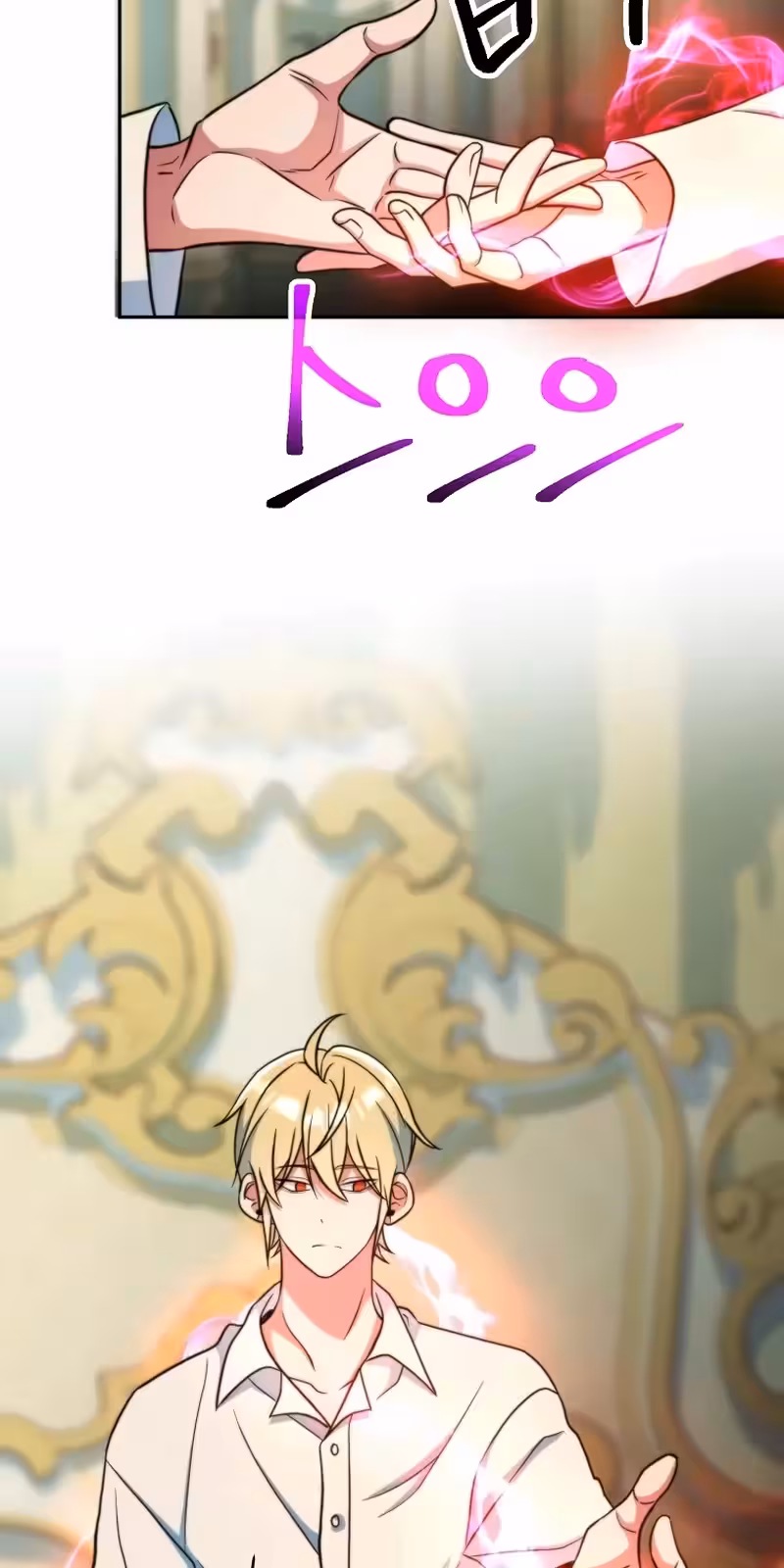 Página do Capítulo 140