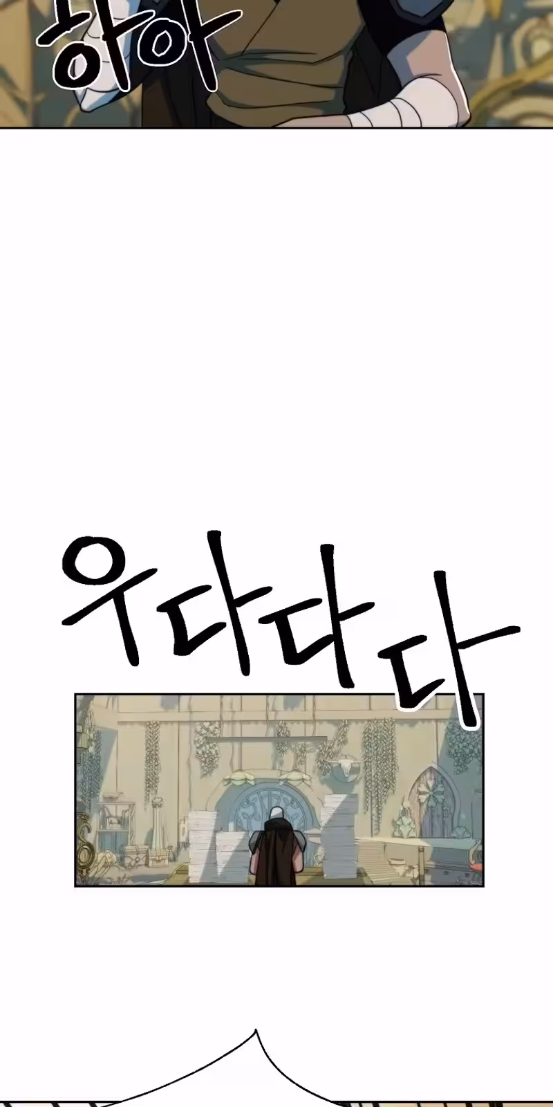 Página do Capítulo 140