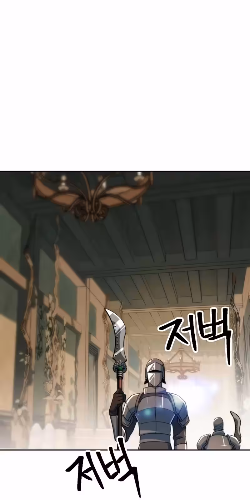 Página do Capítulo 141