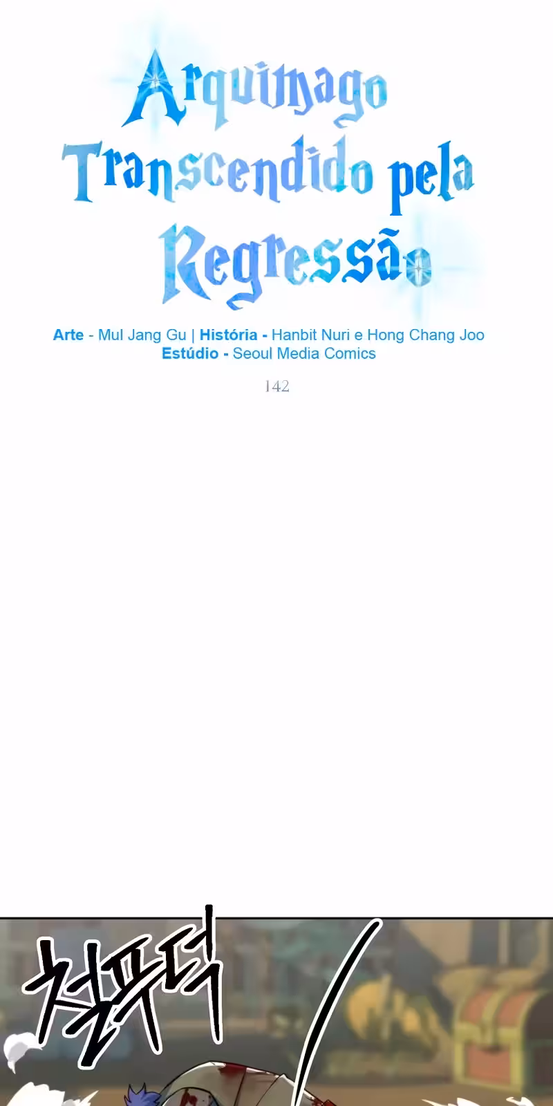Página do Capítulo 142
