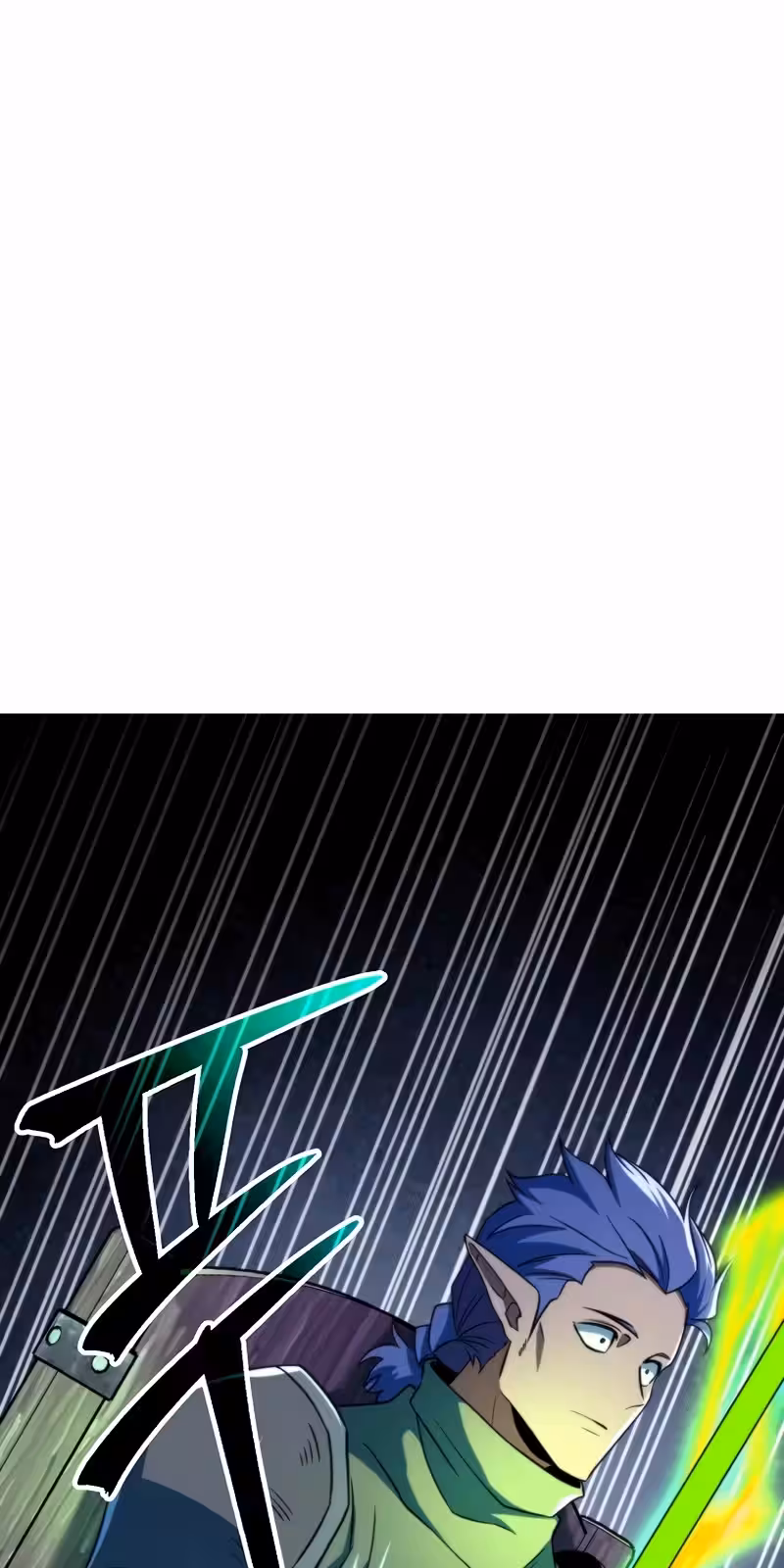 Página do Capítulo 142