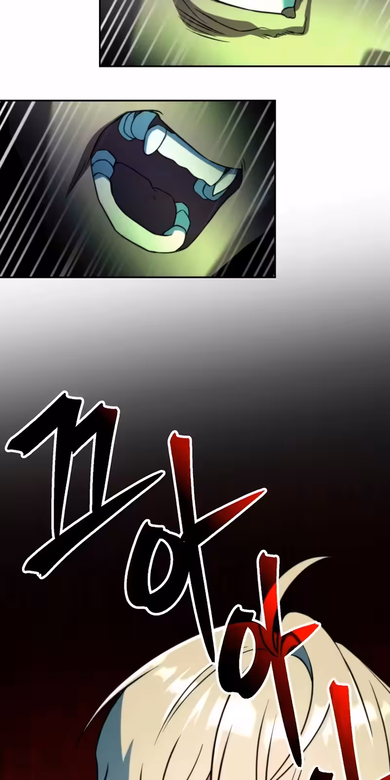 Página do Capítulo 142