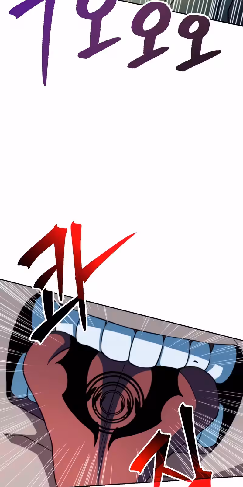 Página do Capítulo 142