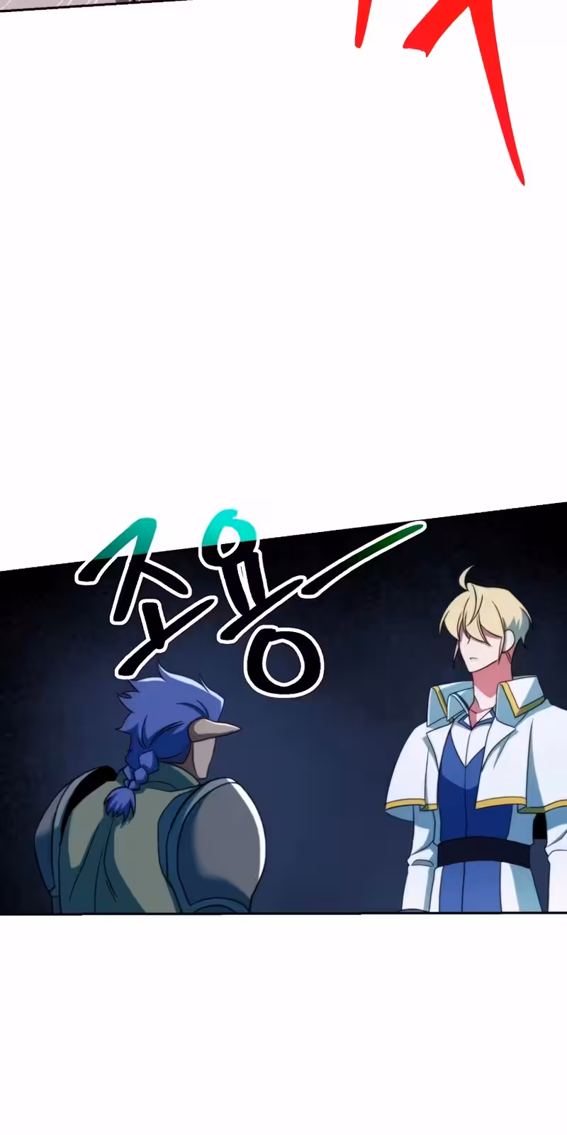 Página do Capítulo 142