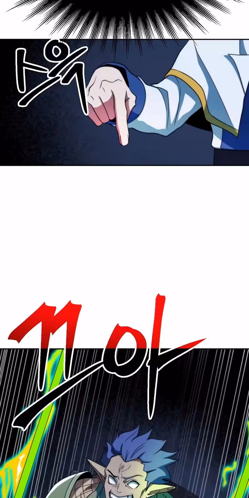 Página do Capítulo 142