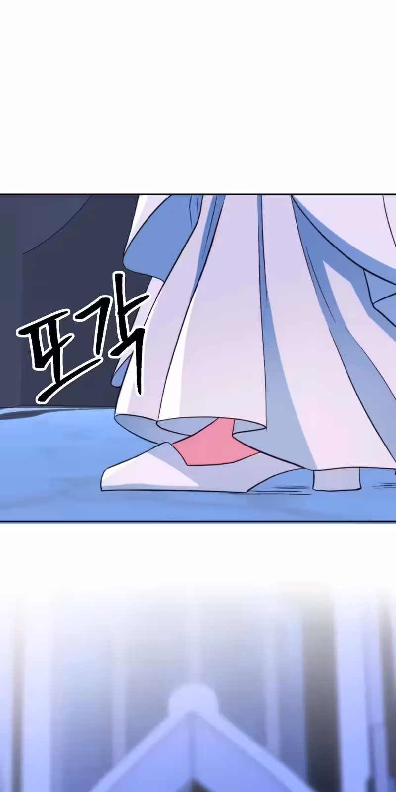 Página do Capítulo 142