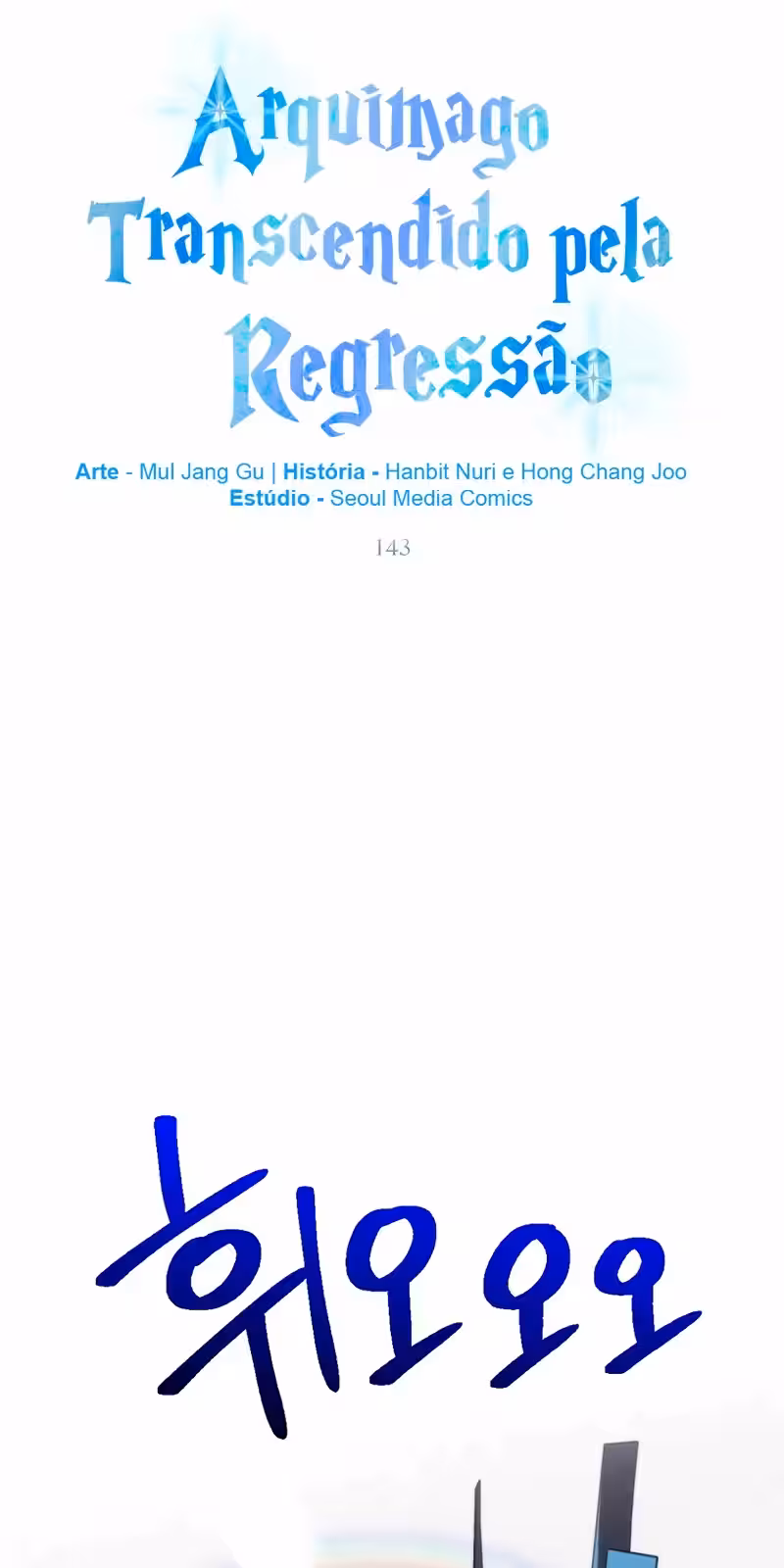 Página do Capítulo 143