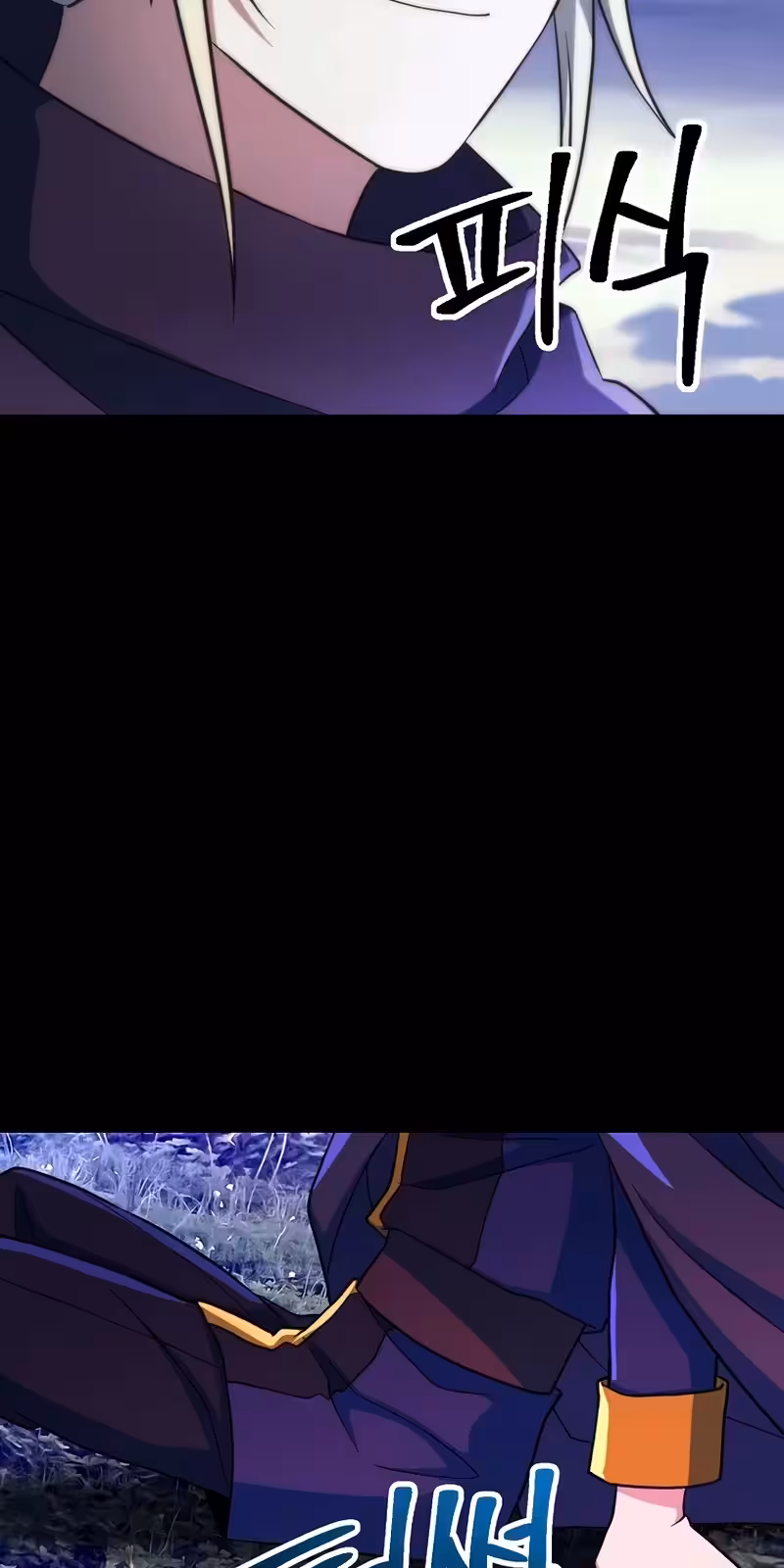 Página do Capítulo 143