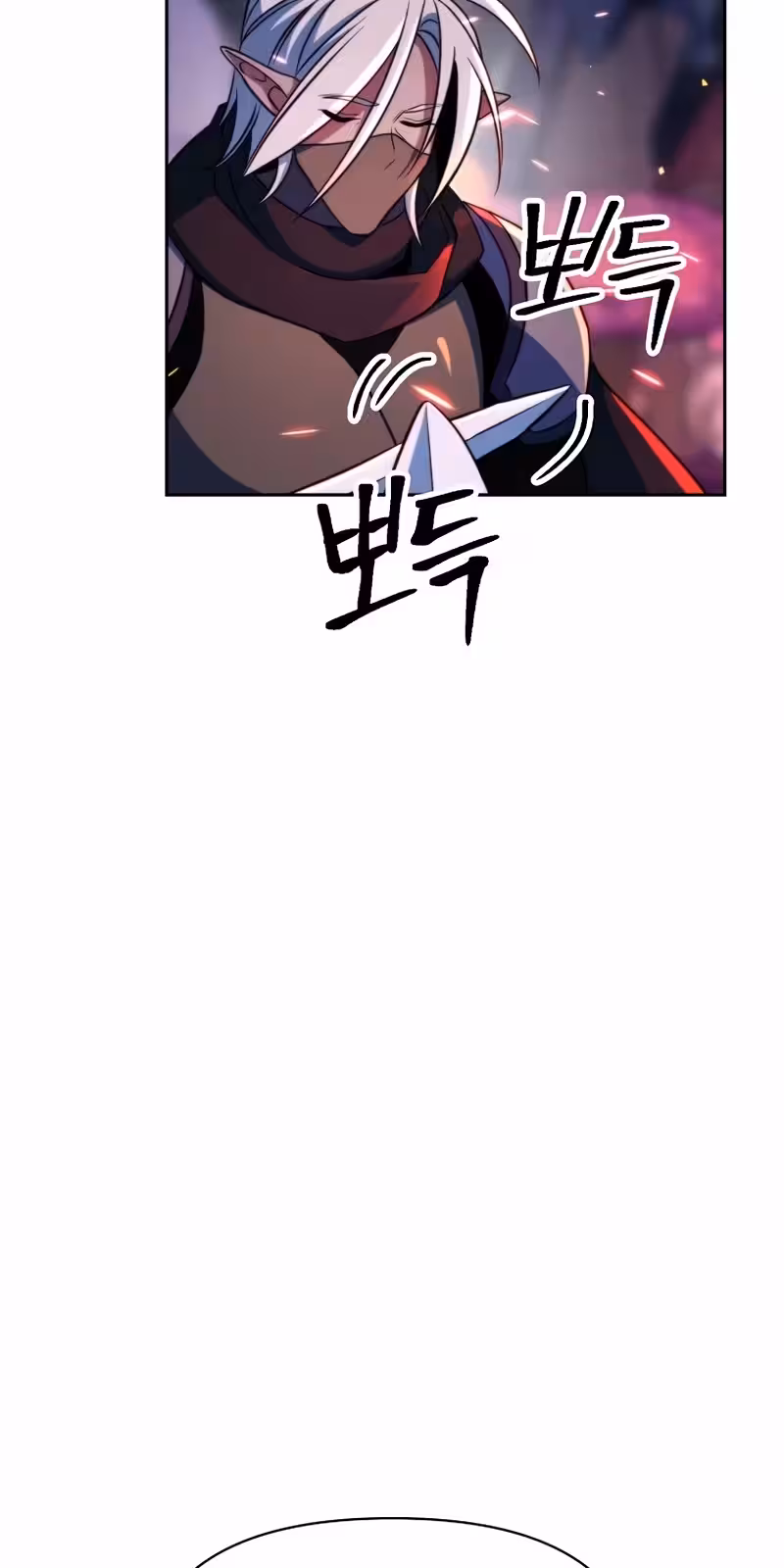 Página do Capítulo 143