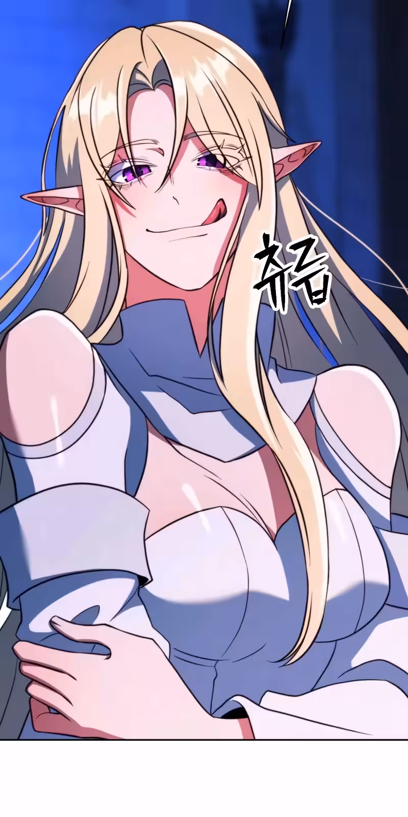 Página do Capítulo 143