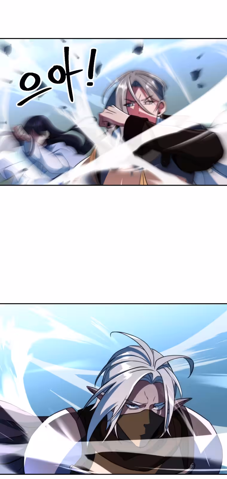 Página do Capítulo 144