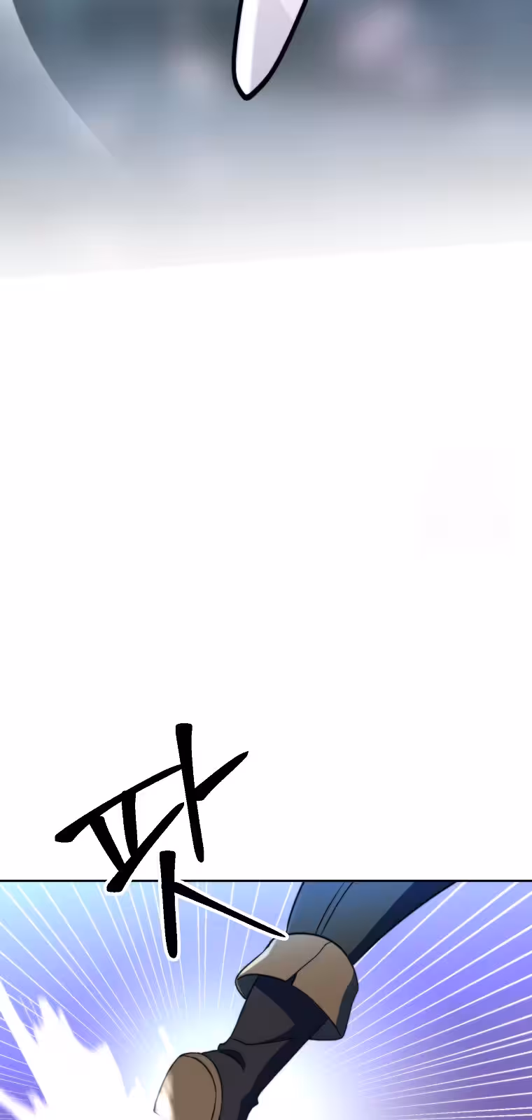 Página do Capítulo 144